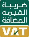 شعار الزكاة 2